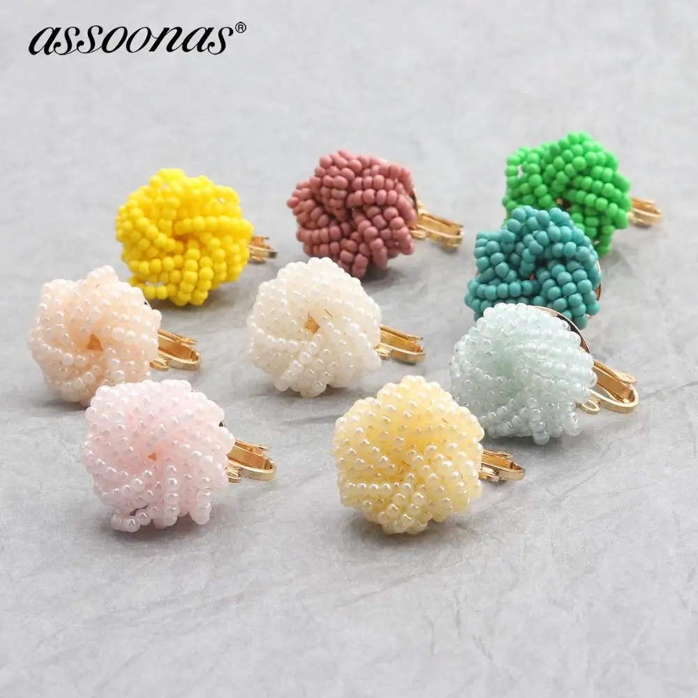 Assoonas M391 ювелирные аксессуары diy серьги бусины кулон ушной зажим изделия ручной