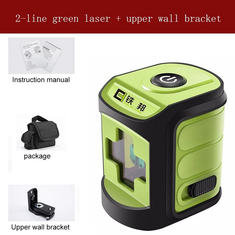 Green Laser Brackt Красный зеленый синий лазерный уровень 2 линии зеленый луч поперечная линия Авто самонивелирующийся горизонтальный и вертикальный с верхней стеной кронштейн - Цвет: Green Laser Brackt