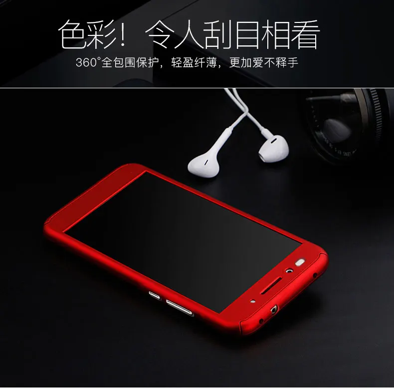 360 Полный Чехол для huawei Honor 7 Чехол 5," Полный Чехол для huawei Honor 7 Чехол Coque чехол с закаленным стеклом