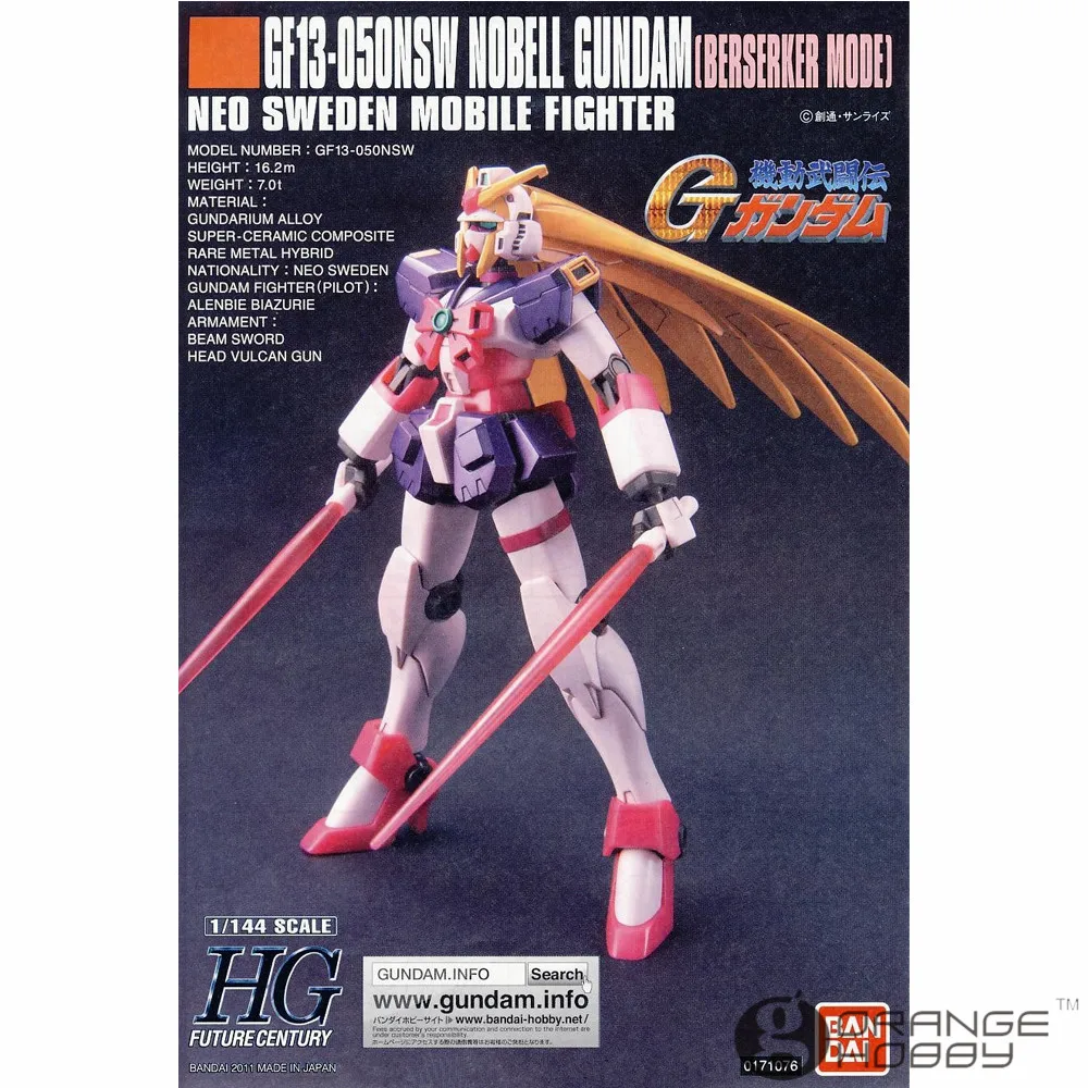 Набор моделей для мобильных телефонов OHS Bandai HGUC 129 1/144 GF13 050NSW нобелл Гундам
