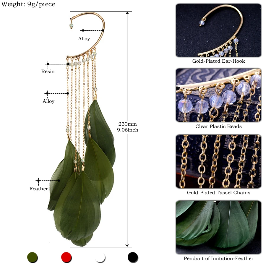 1 шт. богемные красочные серьги-петли с перьями для женщин аксессуары модные