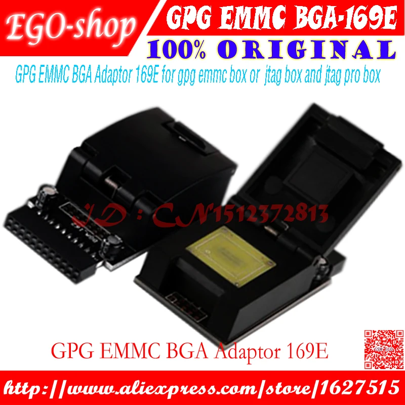 Gsmjustoncct GPG EMMC BGA адаптер 169E из jtag pro box и|adaptor| |