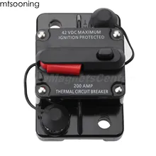 Mtsooning DC 12V 24V 42V 200A автомобильный стерео аудио встроенный сброс