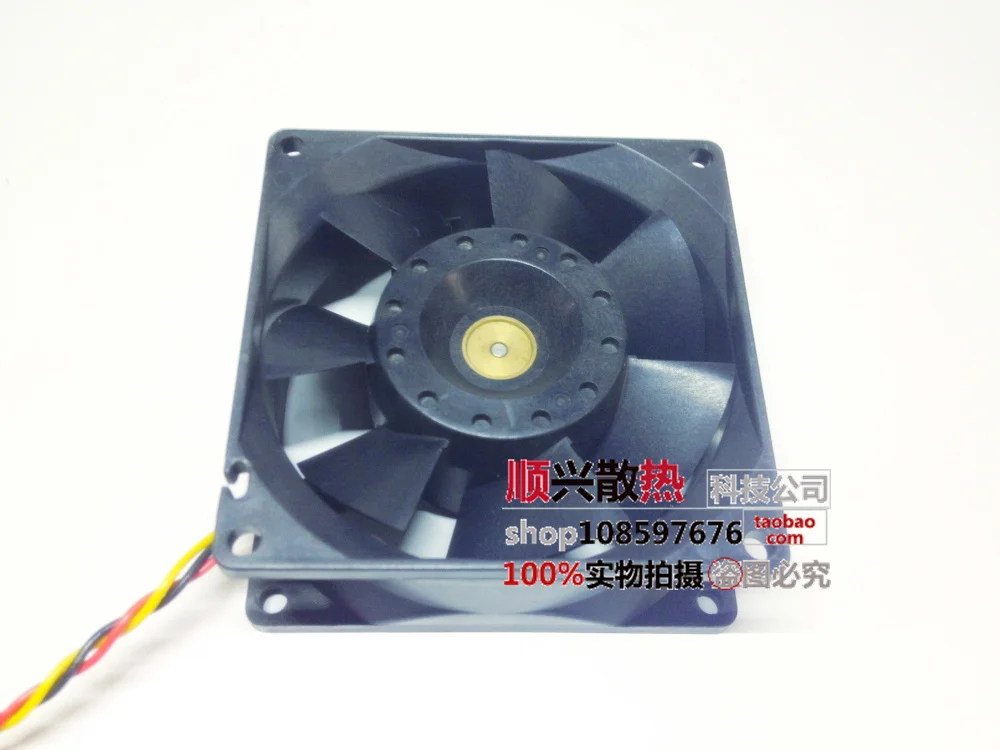 

OriginalSanyo 8038 48V0.06A 109P0848H2011 80 * 80 * 38mm dual ball bearing cooling fan