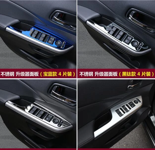 4 шт. декоративная накладка на внутренний подлокотник для двери автомобиля Honda CR V