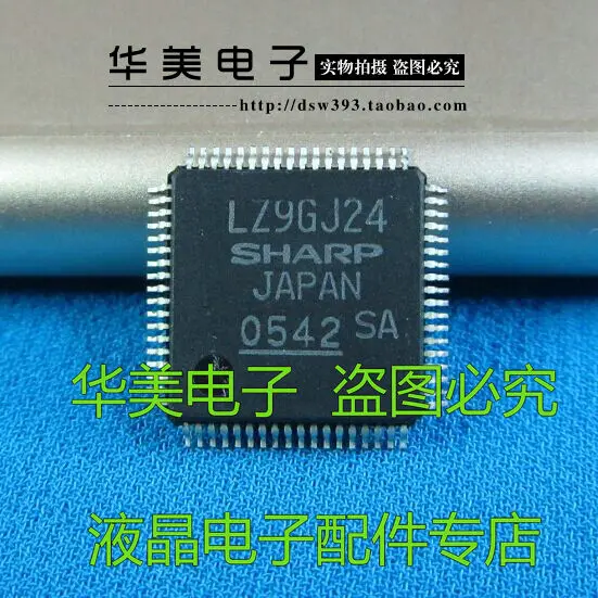 

LZ9GJ24