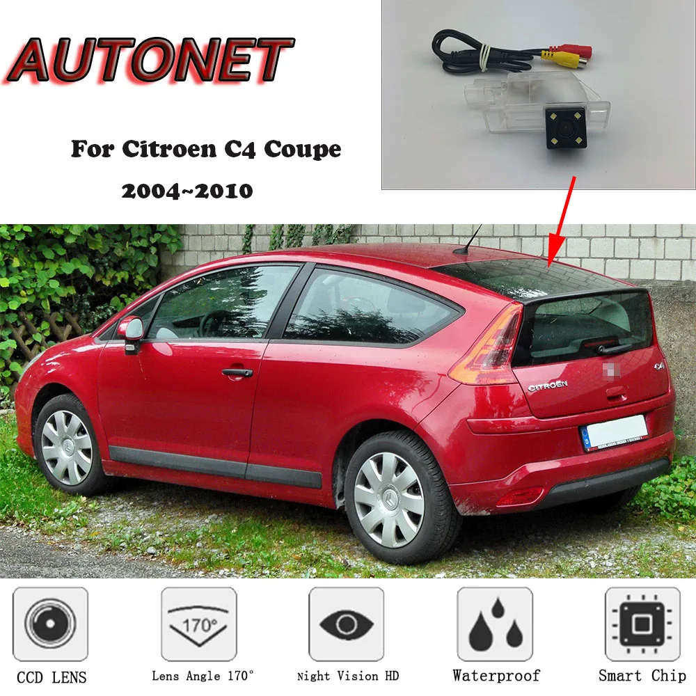 Камера заднего вида с ночным видением для Citroen C4 Coupe 2004 ~ 2010|Камеры авто| |