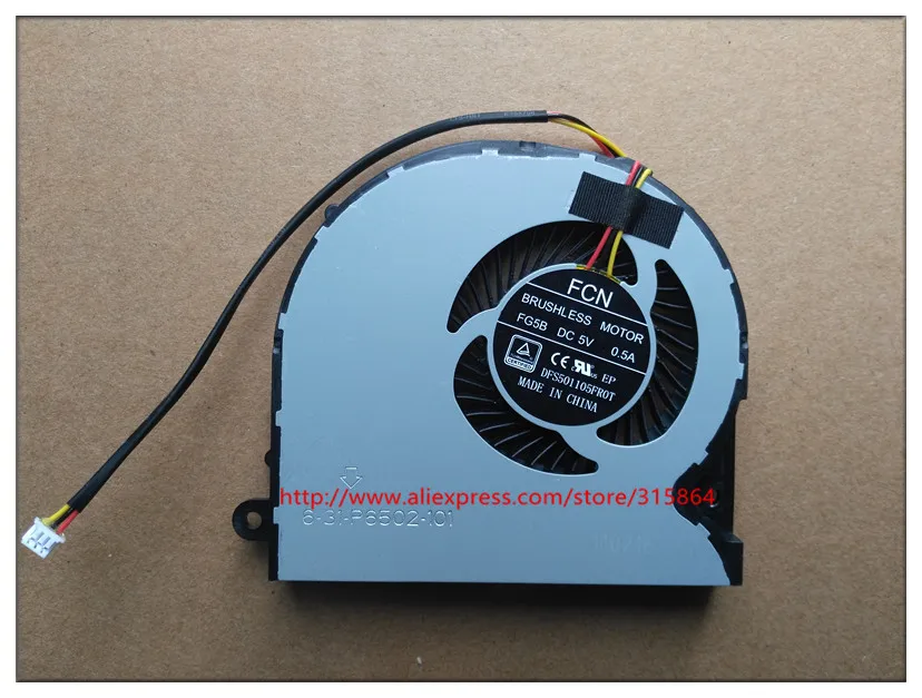 Новый охлаждающий вентилятор для ноутбука SHENZHOU Z6 G170T-K2 BS5205MS-U2B 6-31-N1502-301 X6 PLUS DFS501105FR0T