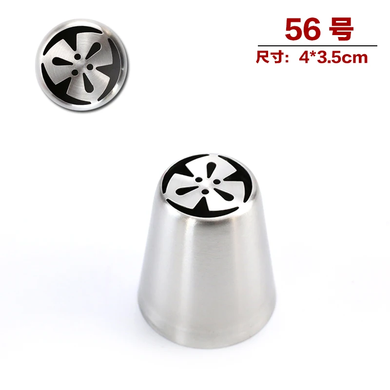 nozzle 17 90 стилей из нержавеющей стали русские Кондитерские насадки для крема Кондитерские насадки для выпечки Кондитерские инструменты для украшения торта Формы для выпечки - Цвет: nozzle 17