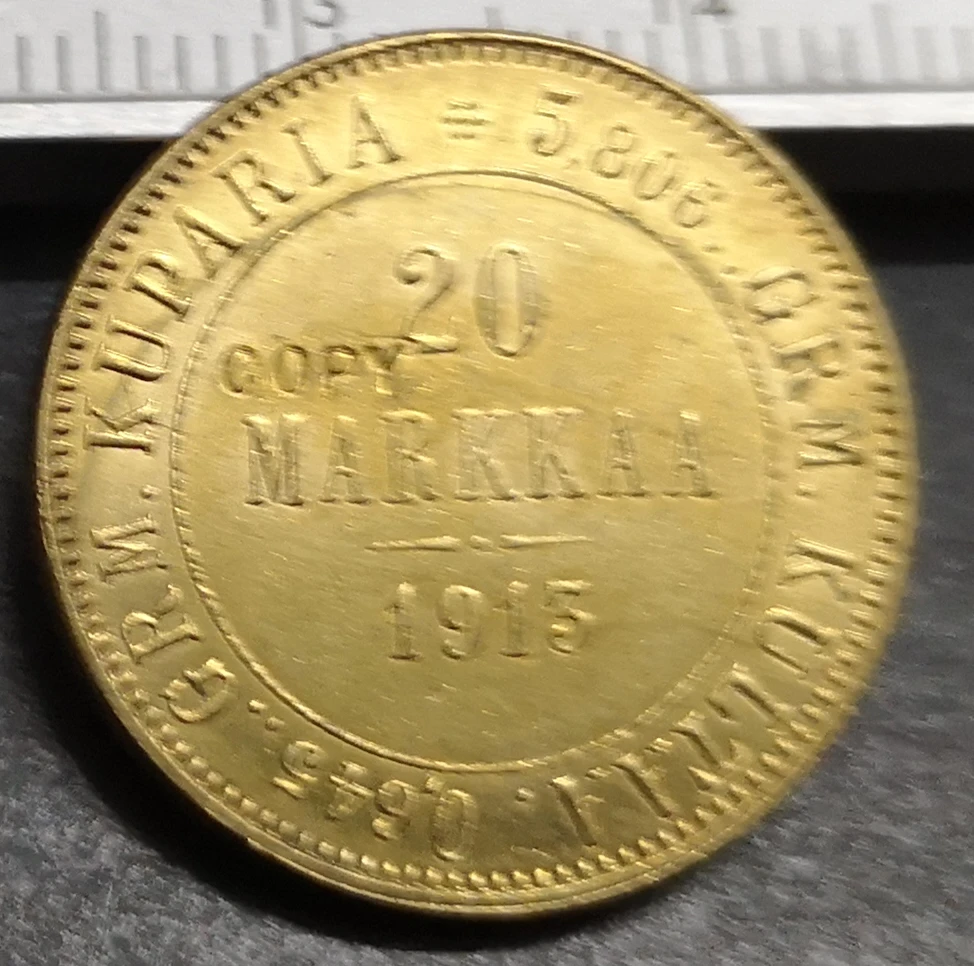 

1913 Финляндия, 20 маркаа-Александр II/Николай II, Золотая копия, редкая монета