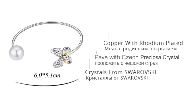 Новый дизайн бриллианты и браслеты с кристаллами Swarovski открытые браслеты-манжеты