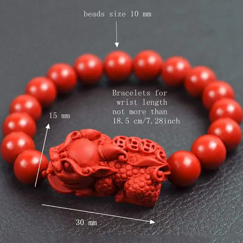 Браслеты Lucky brave BIXIU из тайваня с бусинами cinnabar для женщин бутиковые бусины 10 мм