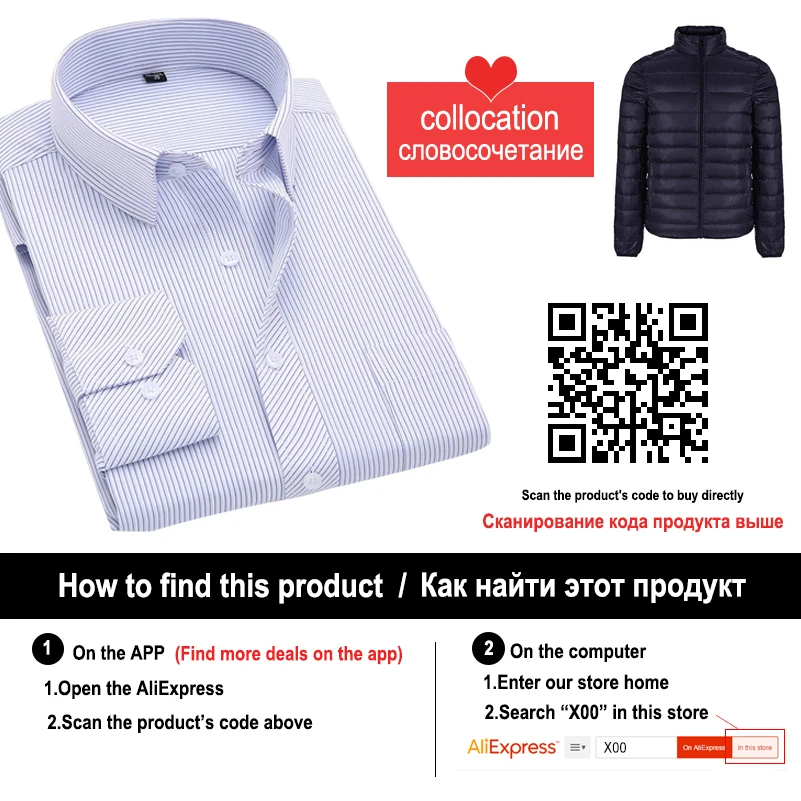 куртка мужская Марка Зимняя Куртка Мужчины 2016 Новый Отдых Пальто сверхлегкий Slim