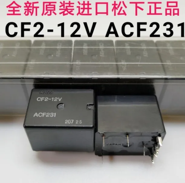 Новинка 10 шт./лот CF2-12V ACF231 двухмощное автомобильное реле DIP-8 | Автомобили и