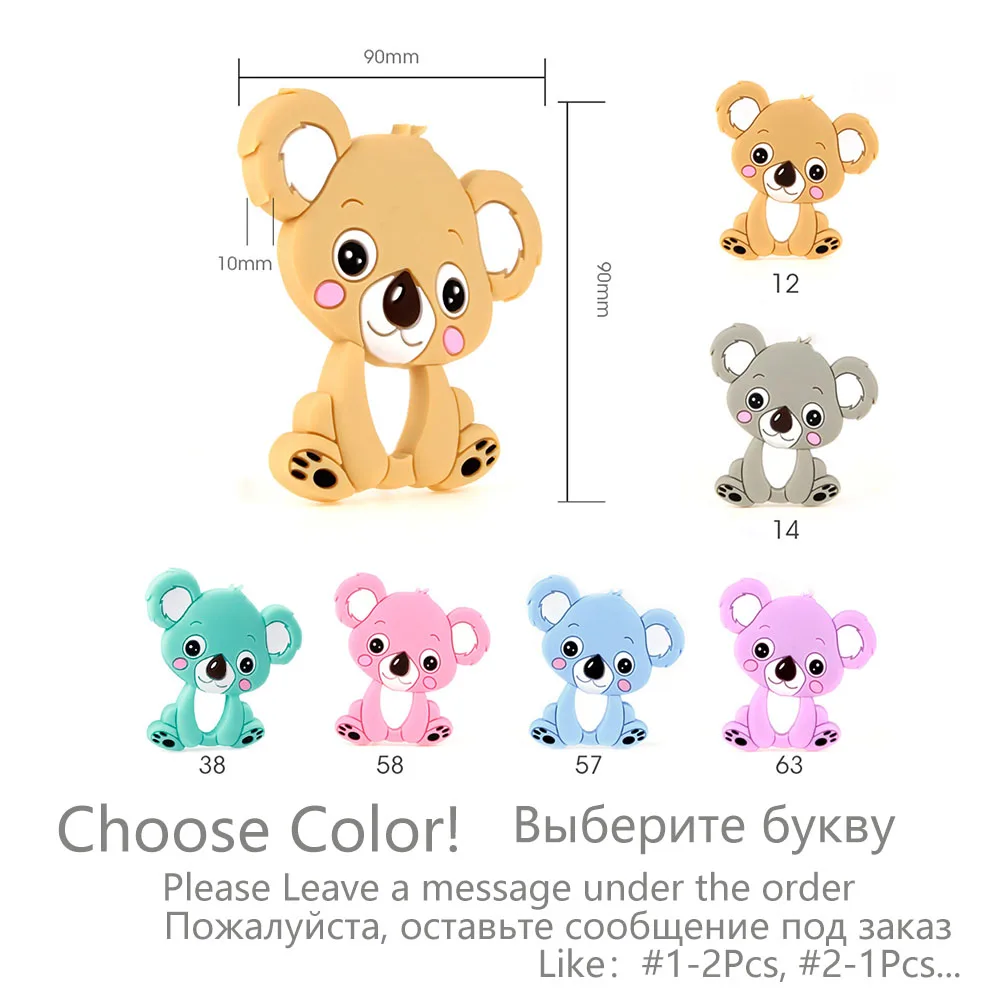 yyy908-choose Новинка, 10 шт., силиконовый прорезыватель, Прорезыватель для зубов, ожерелье, игрушки, Битер, bpafree, жевание, медсестры, подарок, пищевой силикон, животные, Прорезыватель зубов в виде звезды - Цвет: yyy908-choose