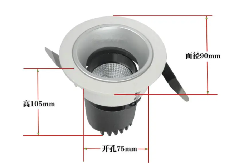 

HOT Sale!!! COB LED Dimmable downlight 12W COB LED ceiling lamps DHL Free shipping