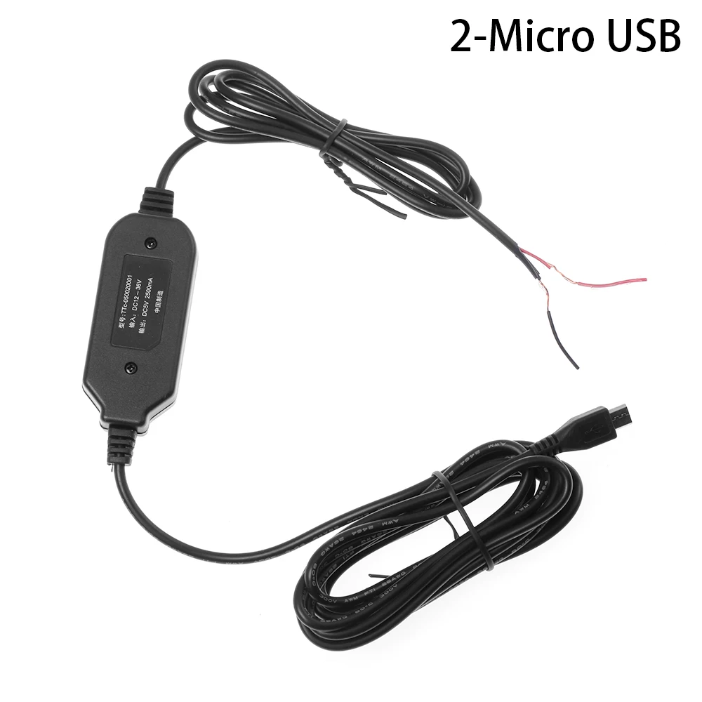 1 шт. Универсальный Автомобильный DC 12 В до 5 В микро/мини USB зарядное устройство gps планшет рекордер камера зарядный комплект DVR Внутренний порт кабель конвертер - Название цвета: 2-Micro USB