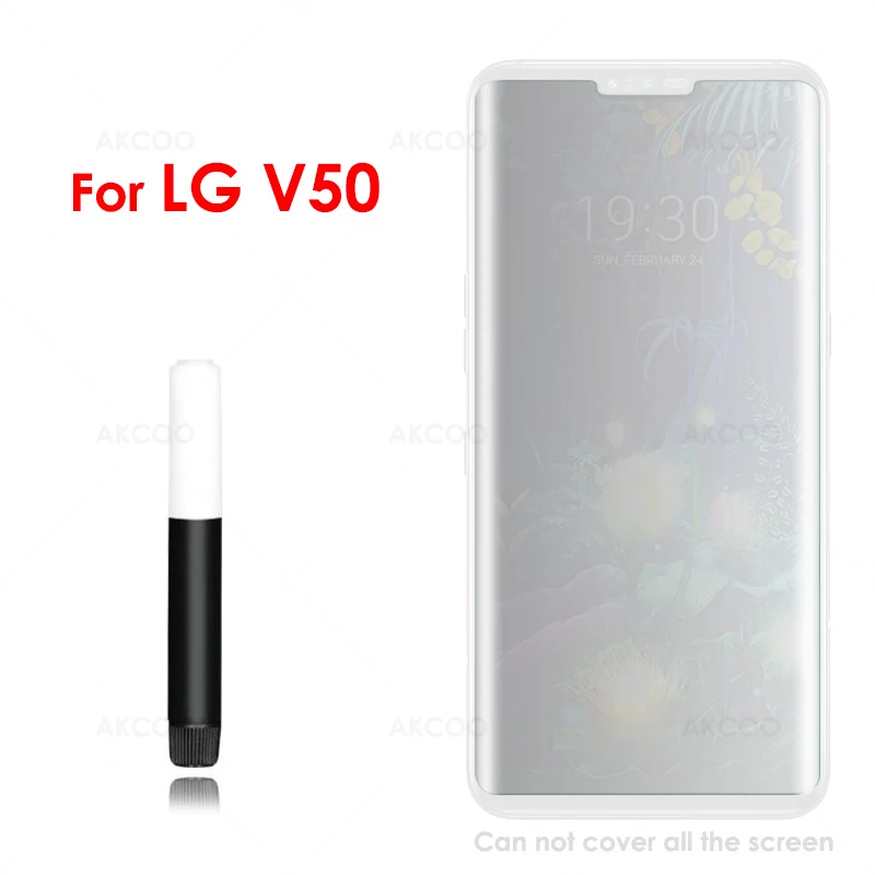 for LG V50 ThinQ Akcoo УФ жидкое стекло для LG V40 V50 ThinQ Защита экрана для LG V30 G7 G8 ThinQ H930 Закаленное стекло пленка для H931 - Цвет: for LG V50 ThinQ