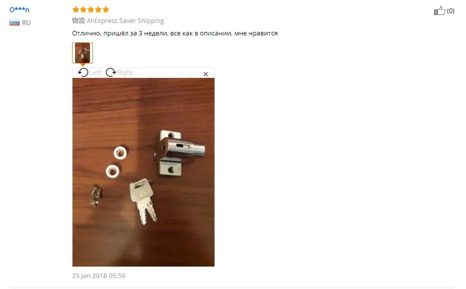 Цинк раздвижные окна патио винт двери замок штифт толчок детский замок безопасности J24