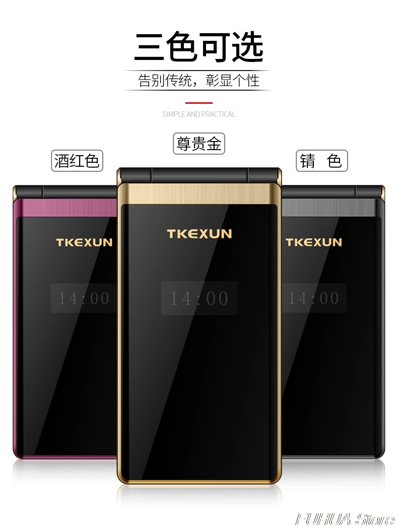 TKEXUN M2 PLUS 3,0 ''большой ключ шрифт сенсорный экран 3g WCDMA флип-телефон мобильный телефон один ключ циферблат старый человек Celulares PK G10 FM