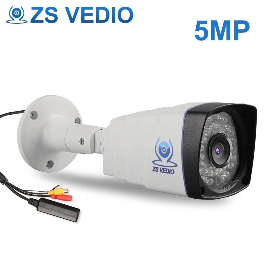 ZSVEDIO камеры наблюдения ip камера 5MP сигнализация IR Full HD onvif Обнаружение RTSP 48V POE
