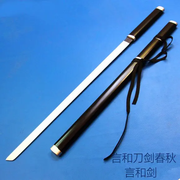 Деревянный Нож для косплея Yan He Luo Tianyi Yuezheng Ling Blade Annals|Реквизит костюмов| |