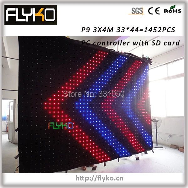 Free shippping 3m high 4mwide led stage video curtain wall screen | Лампы и освещение