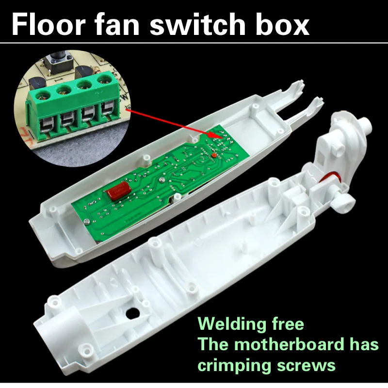 Пульт дистанционного управления вентилятором соединительная коробка напольный