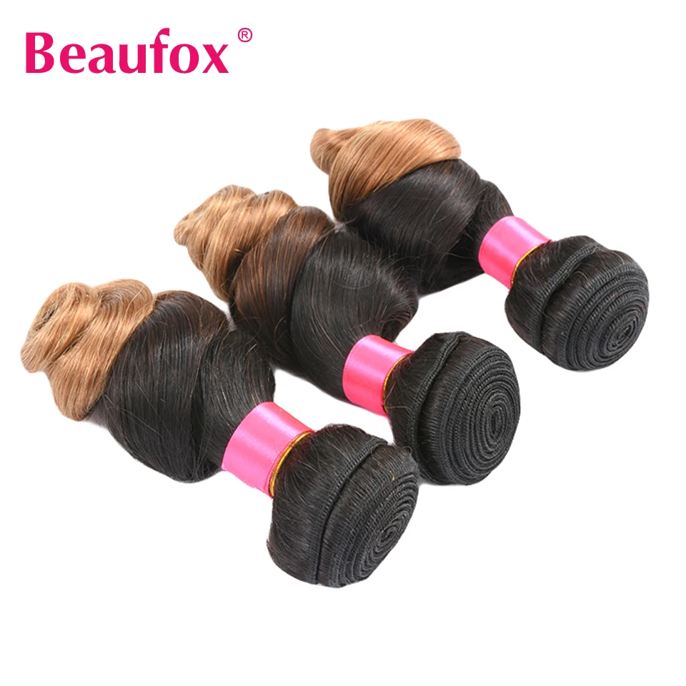 Beaufox Ombre индийские свободные пучки волнистых волос 1B/27 2 тона медовые светлых 100%