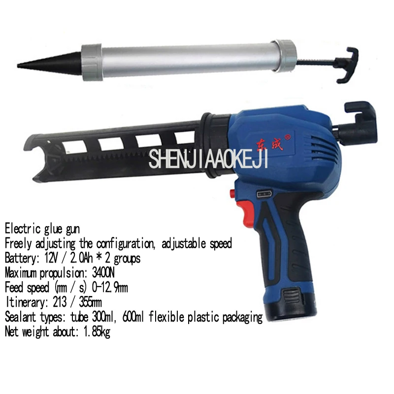 Электрический клеевой пистолет DCPJ12E ручной с литиевым электрическим