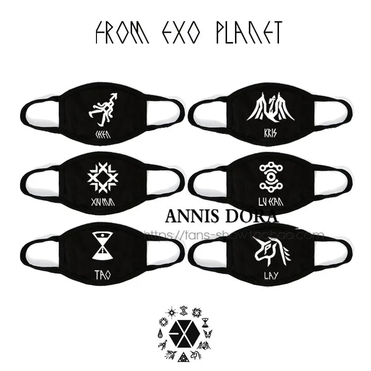 KPOP EXO LOGOLUHAN TAO KAI KRIS BAEKHYUN CHANYEOL CHEN SOHU SEHUN XIUMIN LAY DO name Mouth Mask | Тематическая одежда и