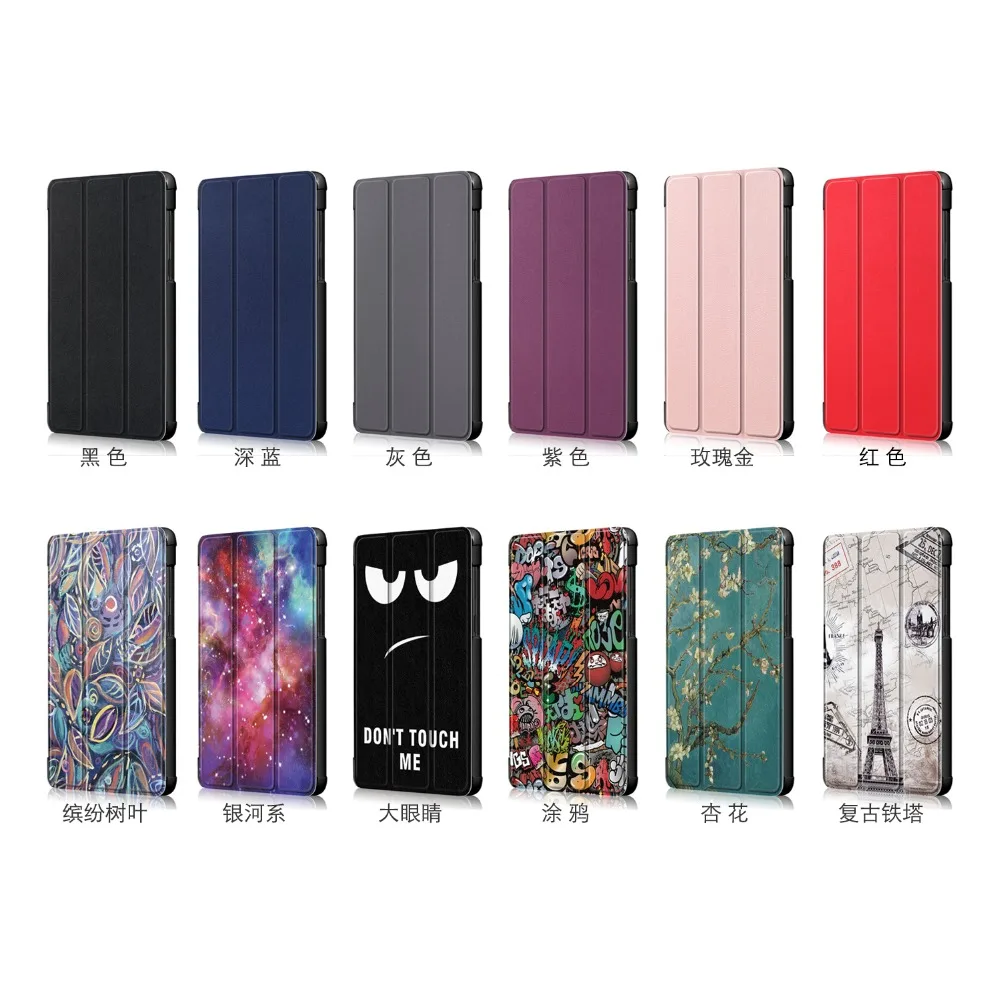 Чехол для Lenovo Tab E7 диагональю 7 0 дюйма флип чехол 7104F Умный Магнитный из