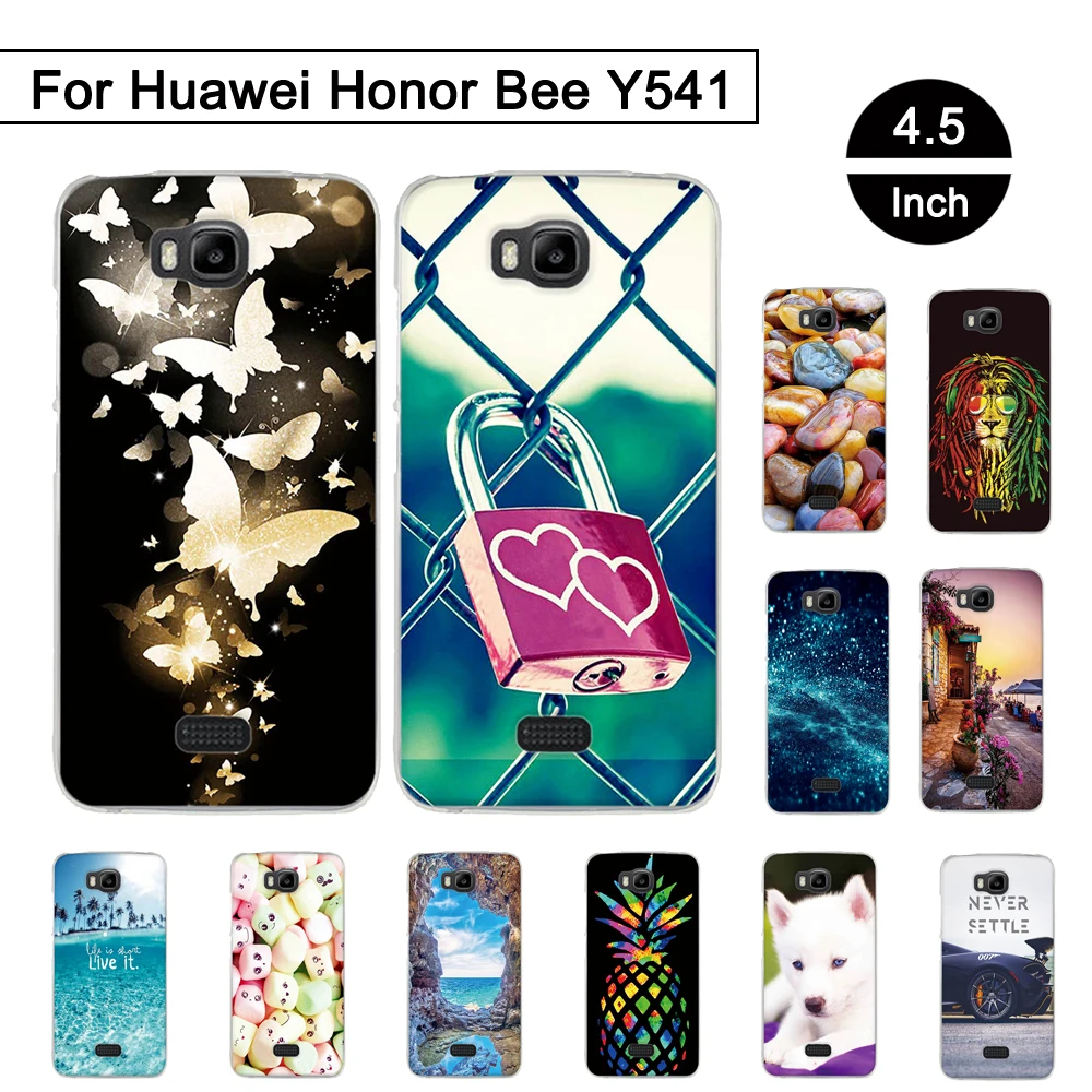 Силиконовый чехол для Huawei Honor Bee Y541 Y5C 4 5 дюйма мягкий из ТПУ задние чехлы телефонов