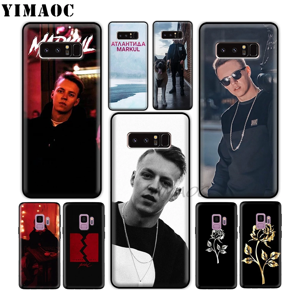 YIMAOC Markul Rapper Soft Silicone Case for Samsung Galaxy A9 A8 A6 Plus 2018 A5 A3 2017 2016 Note 9 8 |