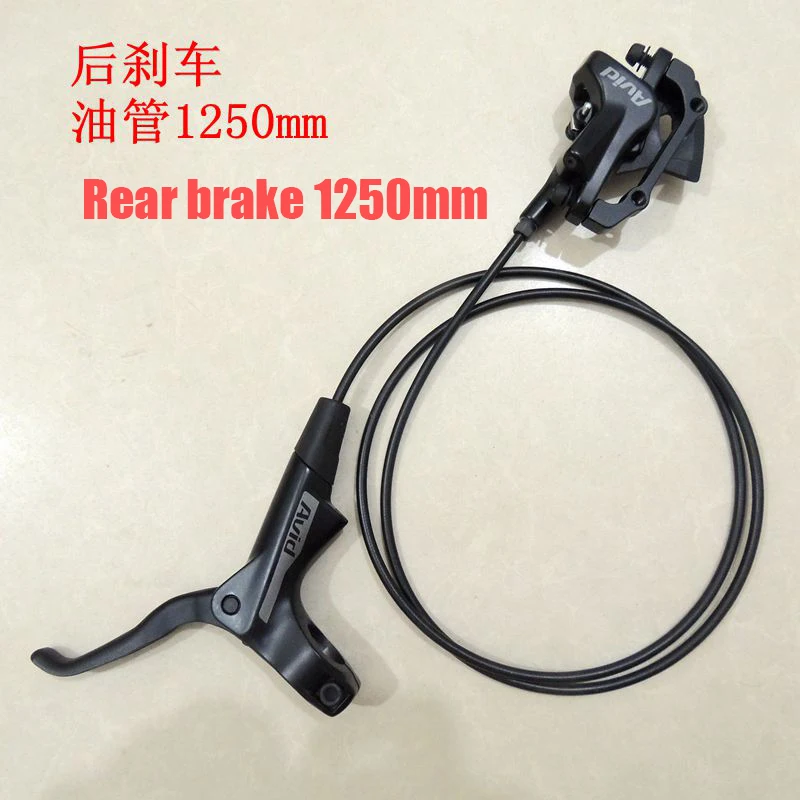 SRRAM AVVID DB1 гидравлический Масляный Пресс легкий дисковый тормоз groupset|Велосипедный