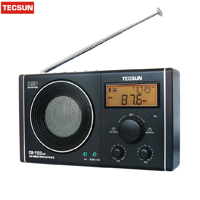 TECSUN CR 1100 радио AM FM MW Радио многодиапазонный радиоприемник портативный аудио