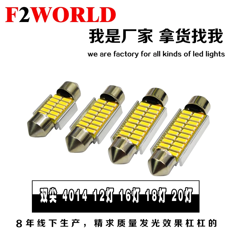 

4 pcs Factory Supply led interior light car c3w c5w c10w CANBUS 31mm 36mm 39mm 41mm 12smd 4014 white led festoon reading light