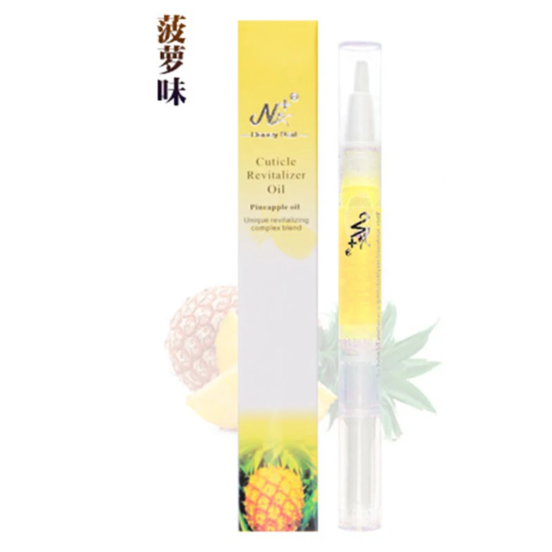 pineapple 15 запахов масло для ногтей ручка для лечения Ногтей омолаживающее Масло для кутикулы предотвращает агногтевой лак для ногтей питающий кожу - Цвет: pineapple
