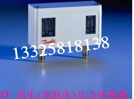 Danfoss KP15 реле давления двойное давление (Высокое и низкое давление) Регулятор 060