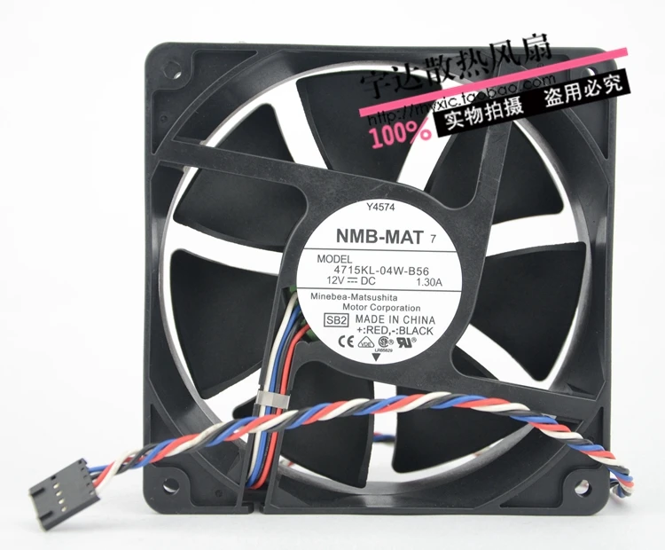 Аутентичный вентилятор NMB 12 см в 1 3 A Y4574 kl 4715 04 w B56|12 cm|nmb fan12 cm fan |