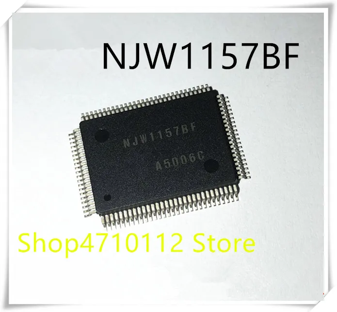 Новинка 1 шт./лот NJW1157BF NJW1157 IC с функцией подключения к ПК | Электроника