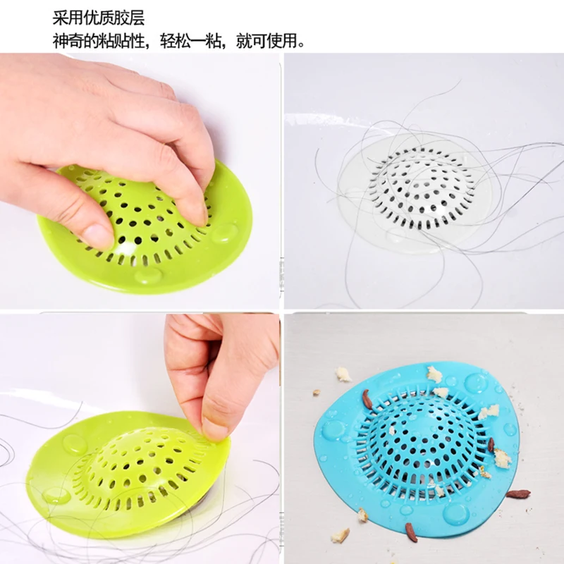 Мягкий силиконовый душевой Слив для ванной комнаты фильтры от волос фильтр