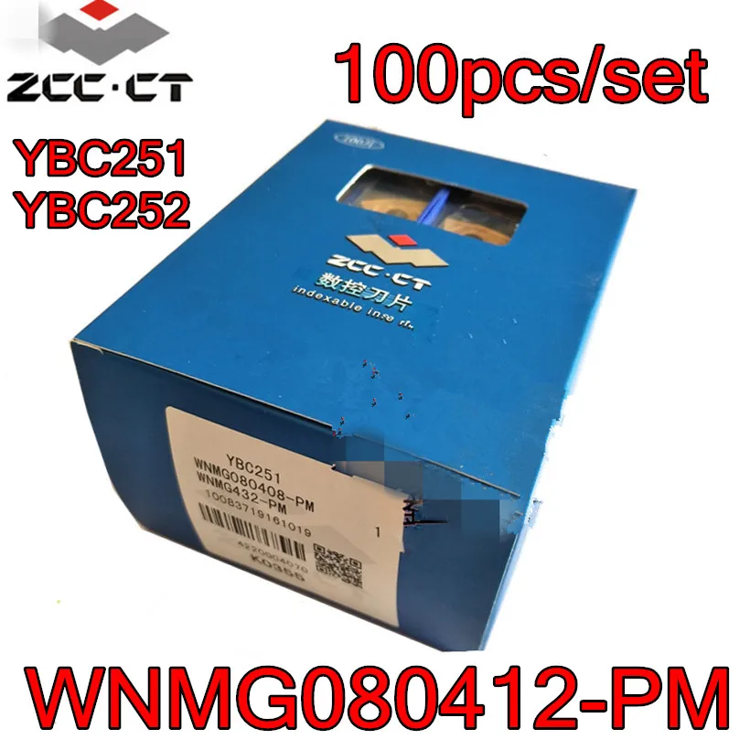WNMG080412-PM YBC251 YBC252 100 шт./компл. ZCC.CT CNC Твердосплавные вставки обработка: сталь
