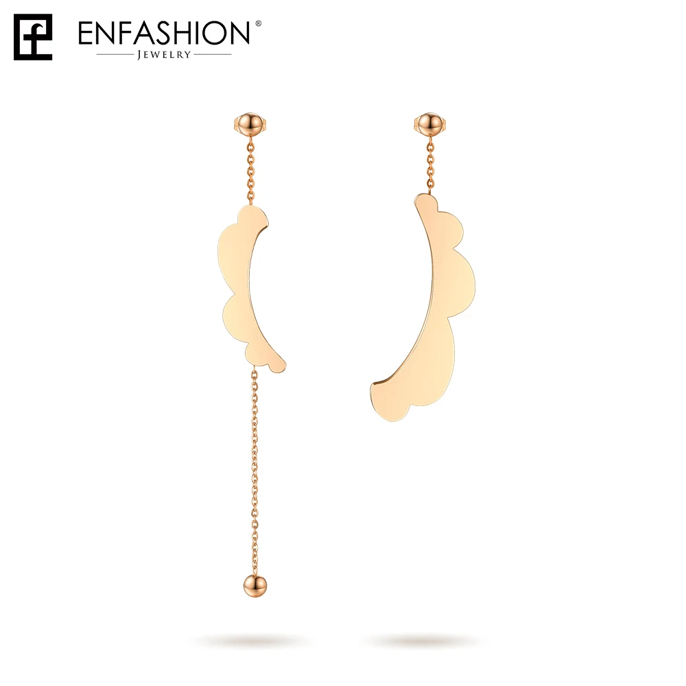 Enfashion асимметричные серьги для женщин, длинные серьги золотого цвета, асимметричные серьги, массивные серьги, модное ювелирное изделие EB181066 - Окраска металла: Rose gold