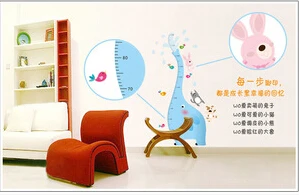 Оптовая продажа 100 шт./лот водные брызги слон высота настенная наклейка украшение