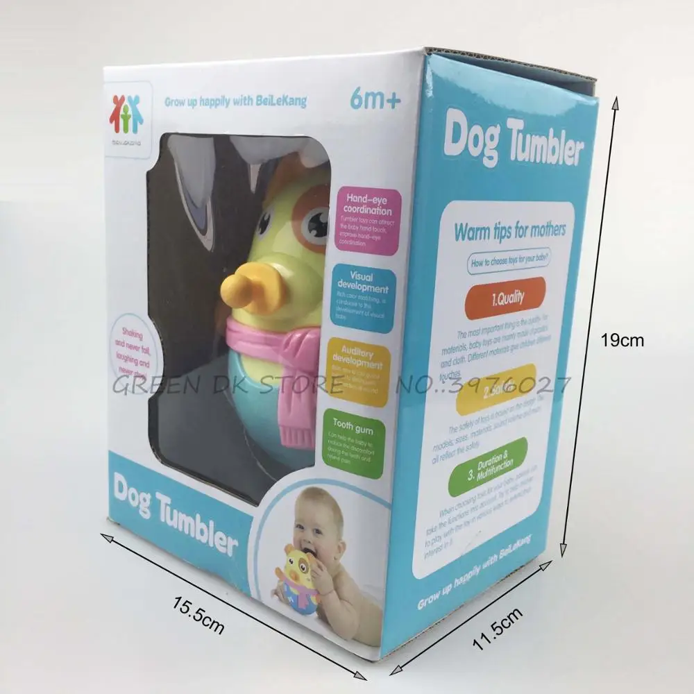 Жевательная резинка для собак игрушки животных детская мультяшная собака с