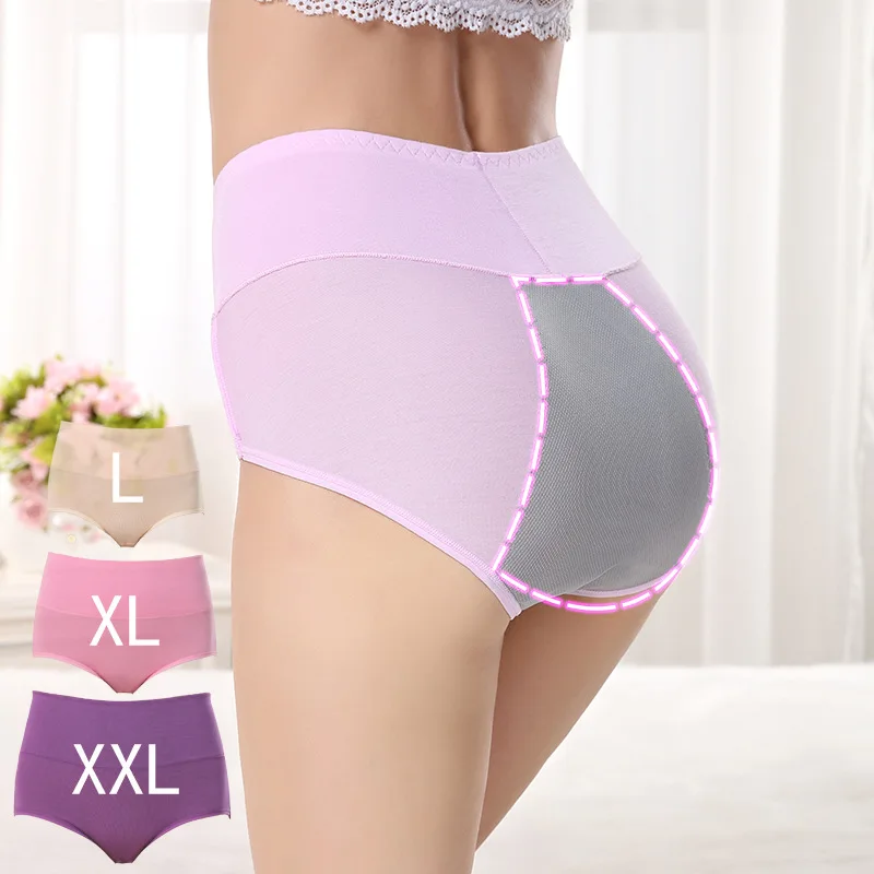 

High Waist Female Menstrual Period Briefs Abdomen Physiological Underwear Bamboo Fiber Side Leakage Proof Warm Underpants