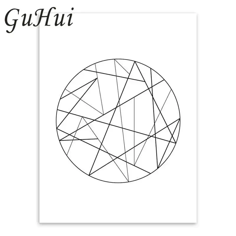 Черно-белые современные минимализм Геометрическая Пирамида в форме линии