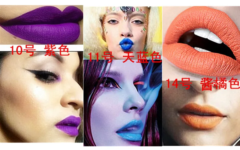 Дешевая Сексуальная металлическая губная помада ТИНТ в готическом стиле