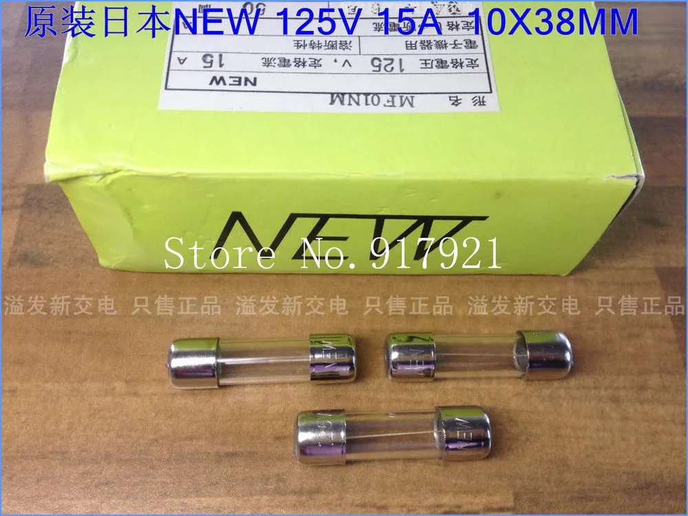

[ZOB] The original Japanese NEW 15A 125V imported glass tube fuse 10X38MM --20PCS/LOT